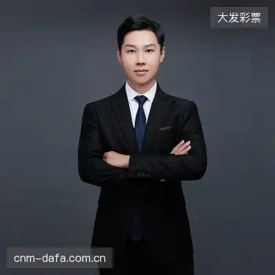 伏楷霖