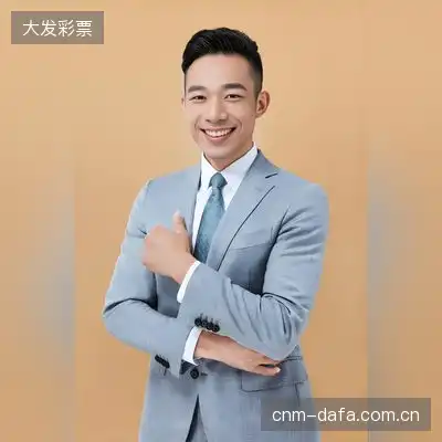 罗丝